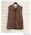 画像15: Vネックステッチベスト　Vneck Stitch Vest
