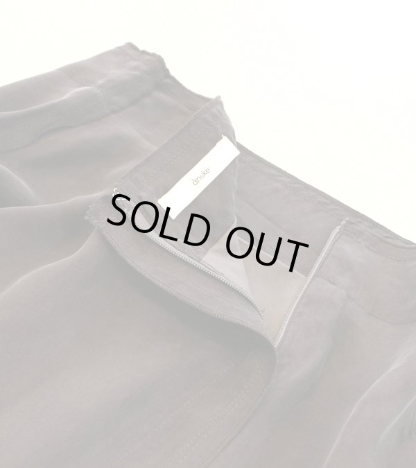 画像10: 20%OFF！メロウマキシスカート　Mellow Maxi Skirt《セール商品につき返品不可》