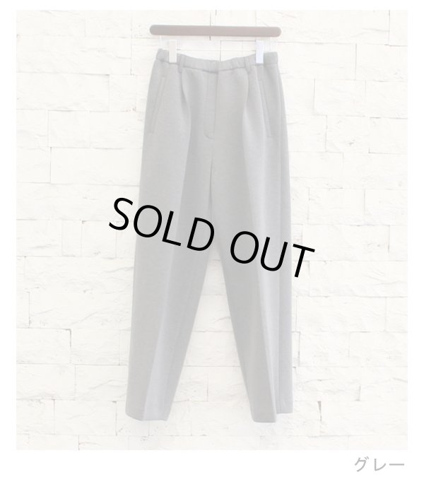 画像37: クッションイージートラウザーズ　Cushion Easy Trousers
