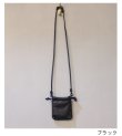画像21: レザーミニポシェット　Leather Mini Pochette