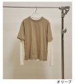 画像10: レイヤードロングTシャツ　Layered Long T-shirts　