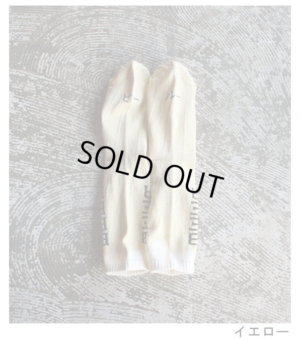 画像14: BEER socks