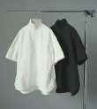 画像1: ハイネックオーバーブラウス　Highneck Over Blouse