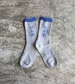 画像1: SAKE socks