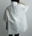 画像7: ハイネックオーバーブラウス　Highneck Over Blouse