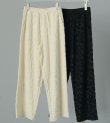 画像2: ジャカードラフパンツ　Jacquard Rough Pants