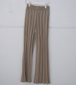 画像2: ストライプニットパンツ　Stripe Knit Pants