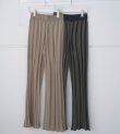 画像1: ストライプニットパンツ　Stripe Knit Pants