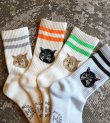 画像1: CAT socks