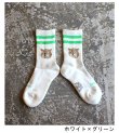画像19: CAT socks
