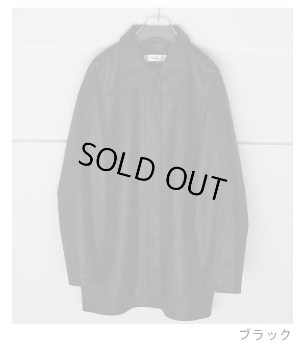 画像3: エコレザーオーバージャケット　Ecoleather Over Jacket