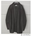 画像4: エコレザーオーバージャケット　Ecoleather Over Jacket