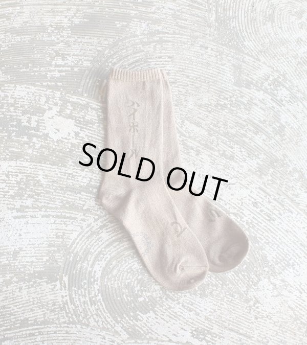 画像3: HIGHBALL socks