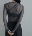 画像12: チュールギャザーボディースーツ　Tulle Gather Bodysuit