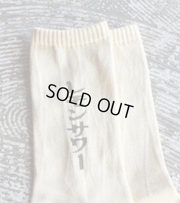 画像5: LEMON socks