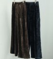 画像1: ベルベットワイドパンツ　Velvet Wide Pants
