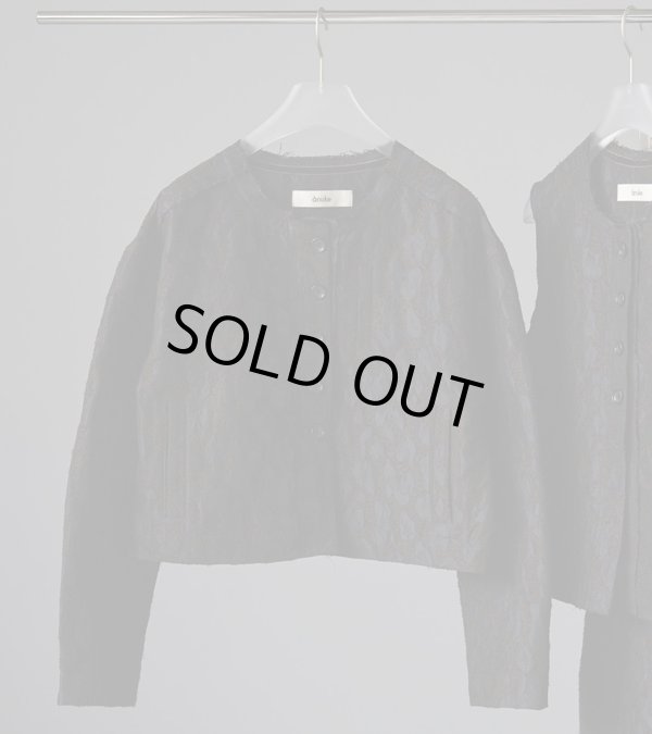 画像2: 20%OFF！レオパードジャカードジャケット　Leopard Jacquard Jacket《セール商品につき返品不可》