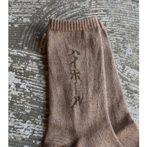 画像: HIGHBALL socks