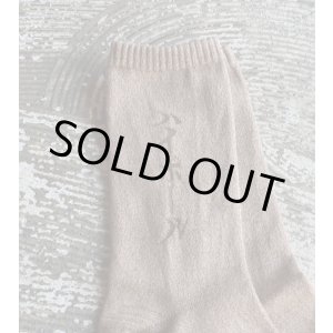 画像: HIGHBALL socks