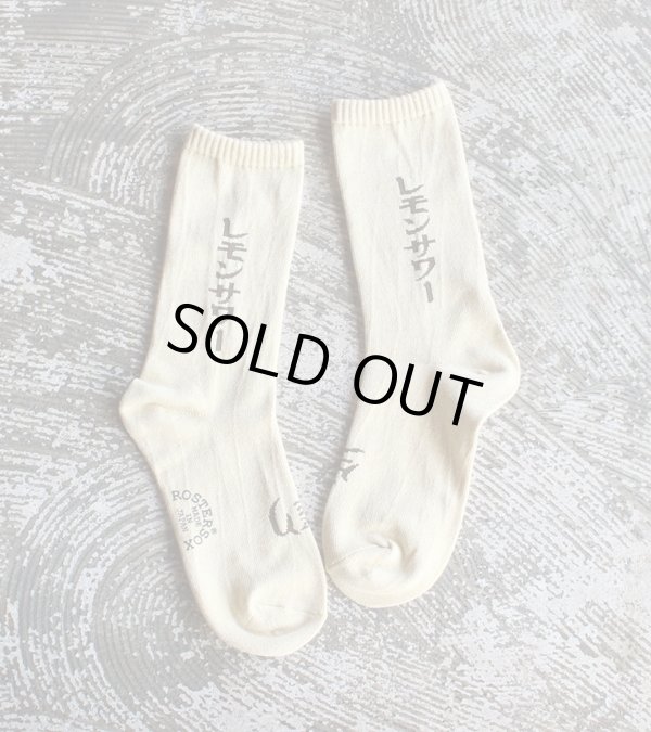 画像1: LEMON socks