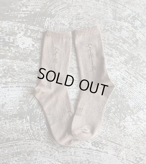画像2: HIGHBALL socks