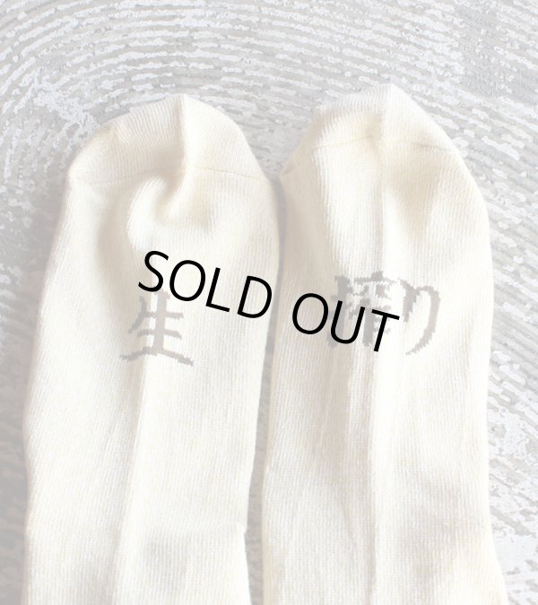 画像6: LEMON socks