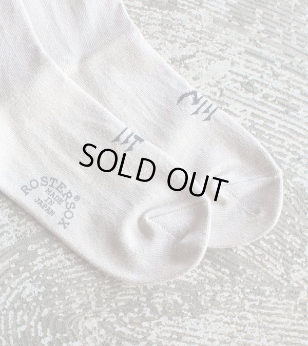 画像4: SHOCHU socks