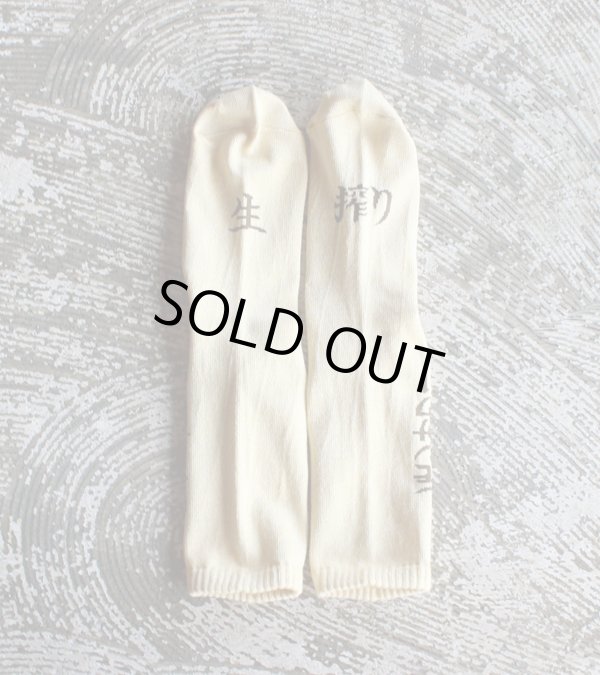 画像4: LEMON socks