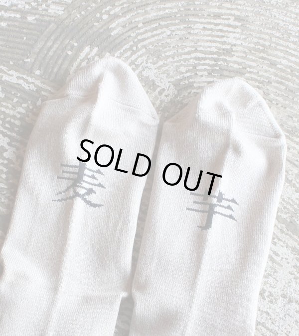画像7: SHOCHU socks