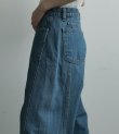 画像11: パネルルーズデニム　Panel Loose Denim