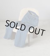 画像: ペンシルルーズデニム　Panel Loose Denim