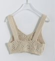 画像5: ケーブルニットビスチェ　Cable Knit Bustier