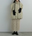 画像10: ケーブルニットスカート　Cable Knit Skirt
