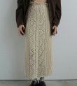 画像6: ケーブルニットスカート　Cable Knit Skirt