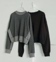 画像1: バイカラーワイドスウェット　Bicolor Wide Sweat