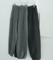 画像1: ドローストリングウールパンツ　Drawstring Wool Pants