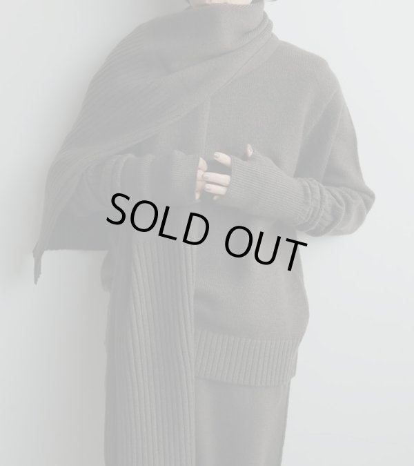 画像6: リブニットストール　Rib Knit Stole