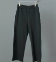 画像3: ワイドスウェットパンツ　Wide Sweat Pants
