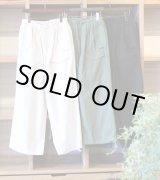 画像: カーゴパンツ