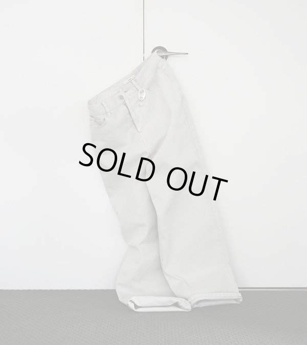 画像1: ワイドコクーンデニム　Wide Cocoon Denim