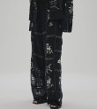 画像9: エンブロイダリーパッチワークトラウザーズ　Embroidery Patchwork Trousers
