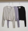 画像1: シルクコットンカーディガン　Silk Cotton Cardigan
