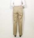 画像5: クリーンチノパンツ
