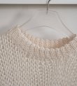 画像4: テープヤーンルーズニット　Tapeyarn Loose Knit