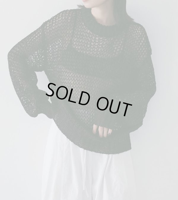 画像1: テープヤーンルーズニット　Tapeyarn Loose Knit