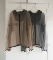 画像1: チュールジップブルゾンTulle Zip Blouzon