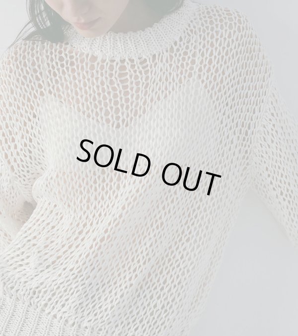 画像8: テープヤーンルーズニット　Tapeyarn Loose Knit