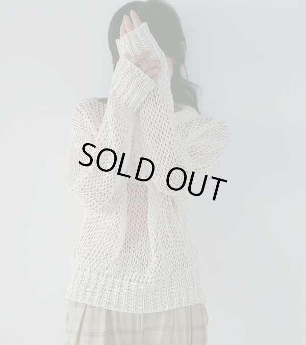 画像9: テープヤーンルーズニット　Tapeyarn Loose Knit