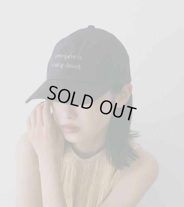 画像1: ドローストリングロゴキャップ　Drawstring Logo Cap