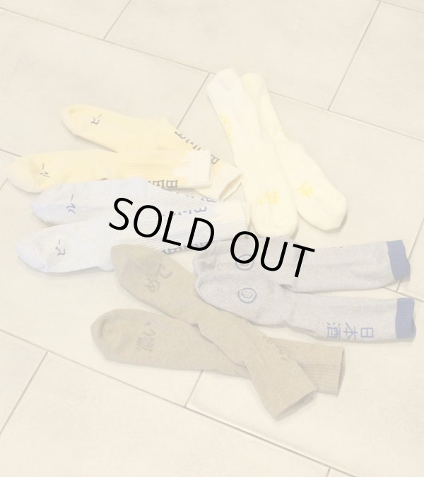画像16: BEER socks
